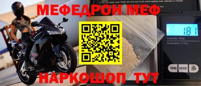 сатива Уссурийск