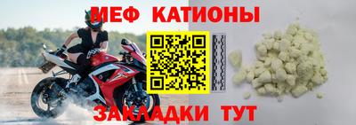 сатива Уссурийск