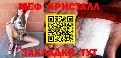 СК Усть-Илимск