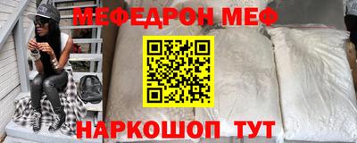 COCAINE Усть-Джегута