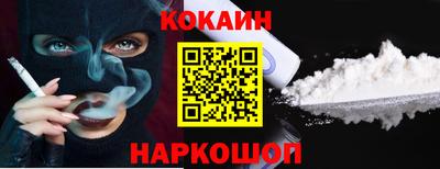 СК Усть-Илимск