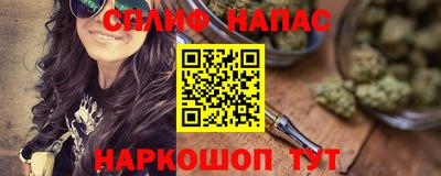 СК Усть-Илимск