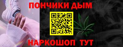 СК Усть-Илимск