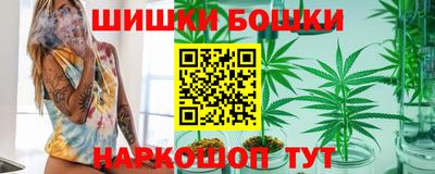 СК Усть-Илимск