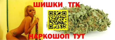 СК Усть-Илимск