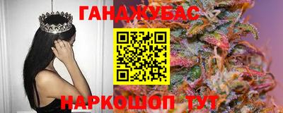 СК Усть-Илимск