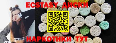 СК Усть-Илимск