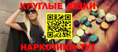 СК Усть-Илимск