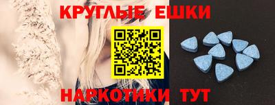 СК Усть-Илимск