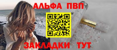СК Усть-Илимск