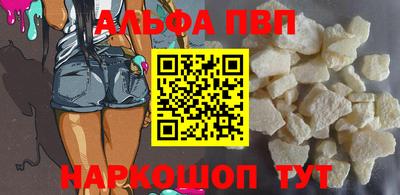 COCAINE Усть-Джегута