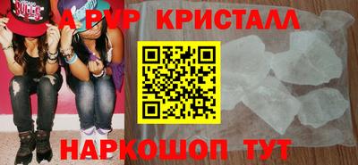 COCAINE Усть-Джегута