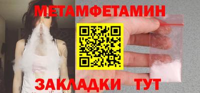 СК Усть-Илимск