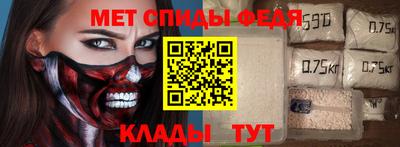 COCAINE Усть-Джегута