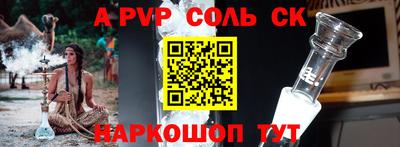 COCAINE Усть-Джегута