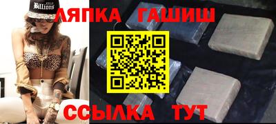 COCAINE Усть-Джегута