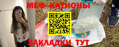 сатива Уссурийск