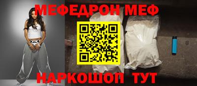 COCAINE Усть-Джегута